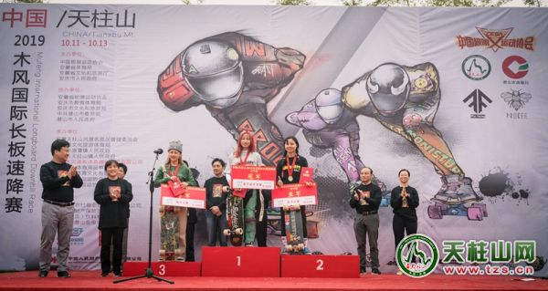 點(diǎn)擊看全圖