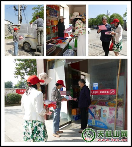 點(diǎn)擊看全圖