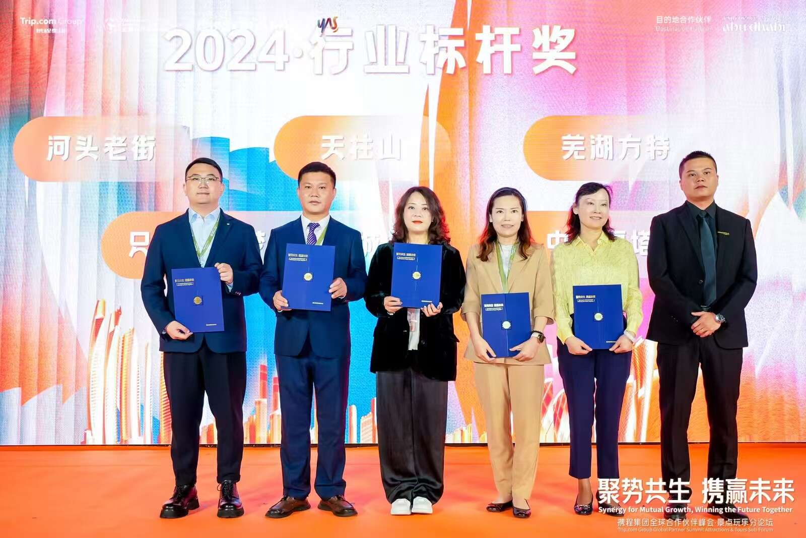 mmexport1734678634358.jpg mmexport1734678634358.jpg