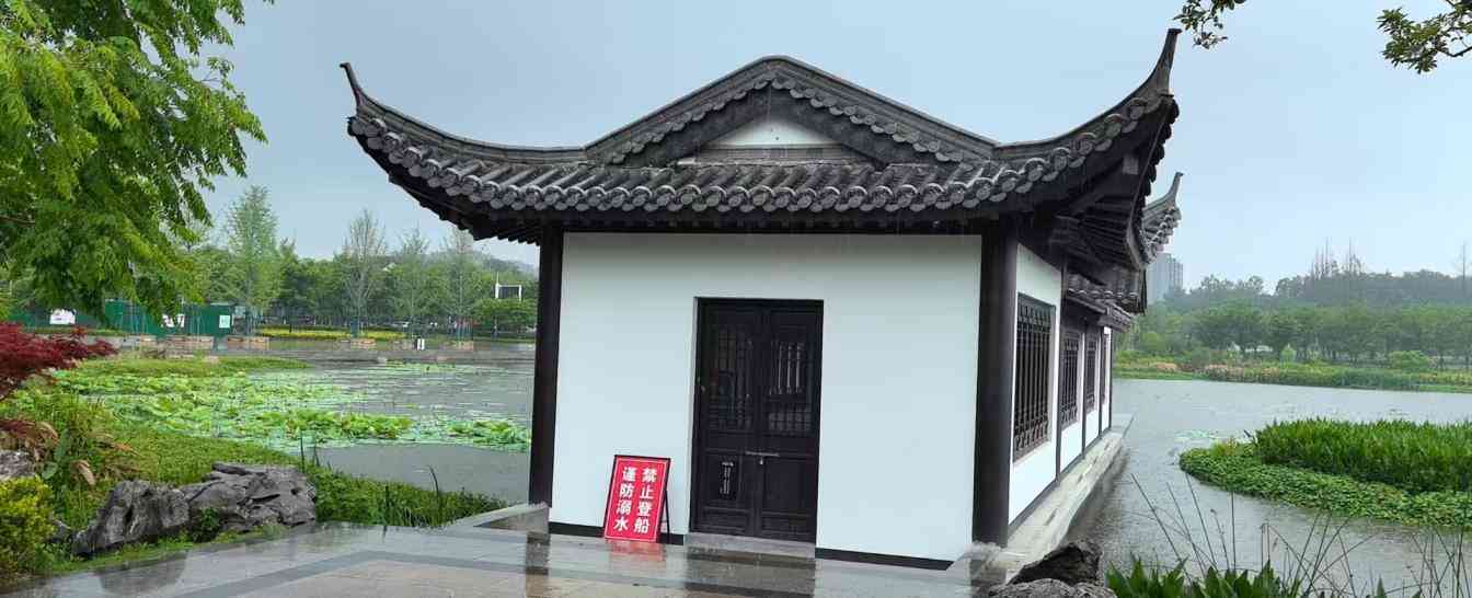 20250521_095839.jpeg 20250521_095839.jpeg